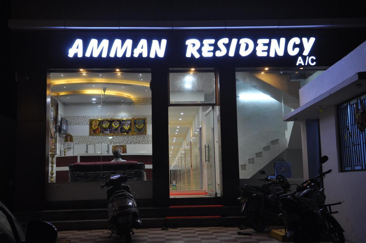 Hotel Amman Residency Rāmeswaram Extérieur photo